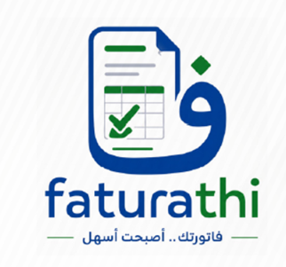 Faturathi logo